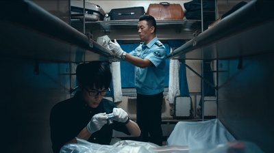 罪途剧照的剧照