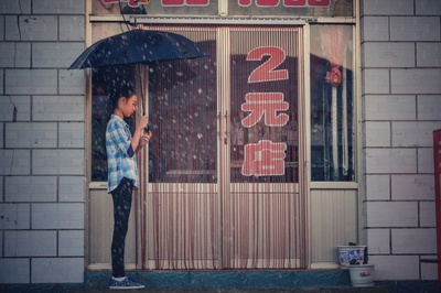 罪途剧照的剧照