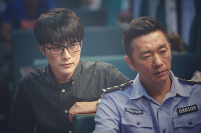 罪途剧照的剧照