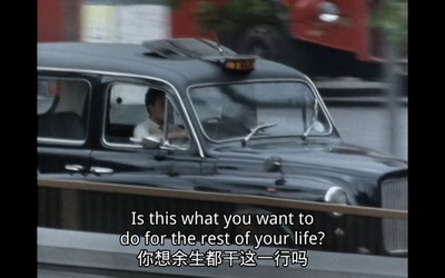 人生七年4剧照的剧照