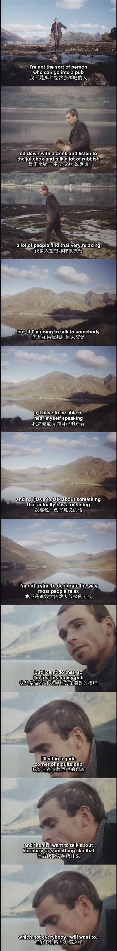 人生七年4剧照的剧照