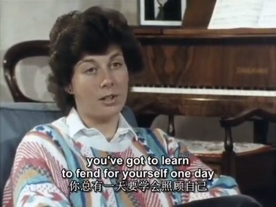 人生七年4剧照的剧照