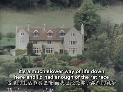 人生七年4剧照的剧照