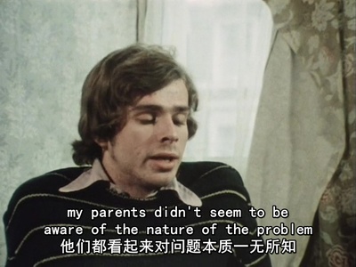 人生七年4剧照的剧照