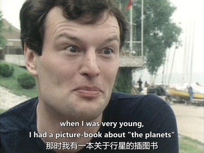 人生七年4剧照的剧照