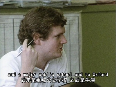 人生七年4剧照的剧照