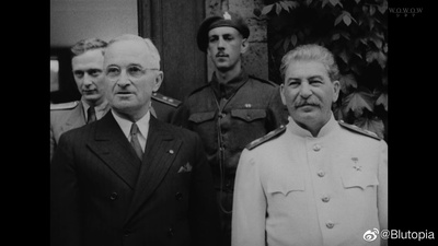 东京审判剧照的剧照