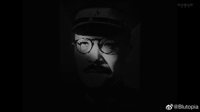 东京审判剧照的剧照