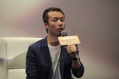 家在水草丰茂的地方剧照的剧照