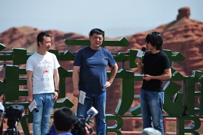 家在水草丰茂的地方剧照的剧照