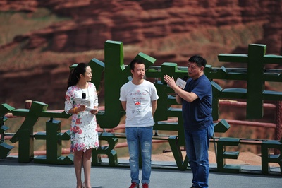 家在水草丰茂的地方剧照的剧照