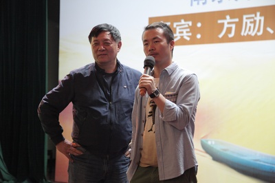 家在水草丰茂的地方剧照的剧照