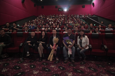 家在水草丰茂的地方剧照的剧照