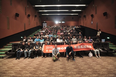 家在水草丰茂的地方剧照的剧照