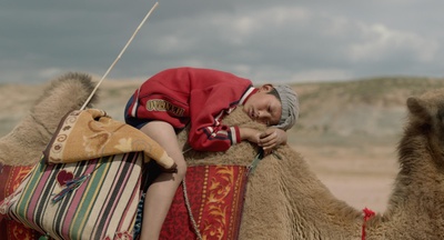 家在水草丰茂的地方剧照的剧照