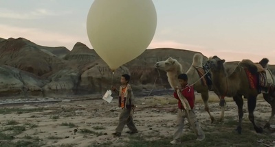 家在水草丰茂的地方剧照的剧照