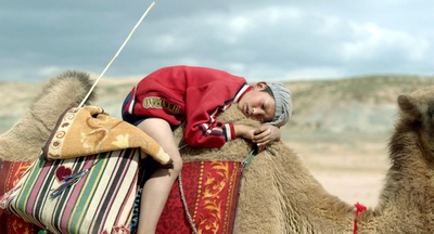 家在水草丰茂的地方剧照的剧照