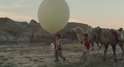 家在水草丰茂的地方剧照的剧照