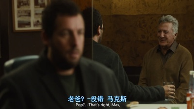 鞋匠人生剧照的剧照