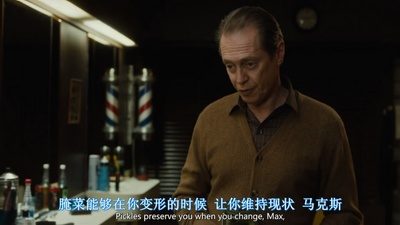 鞋匠人生剧照的剧照