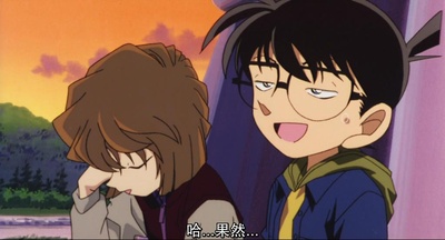 名侦探柯南：通向天国的倒计时剧照的剧照