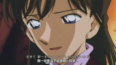 名侦探柯南：通向天国的倒计时剧照的剧照