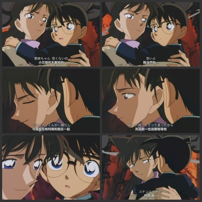 名侦探柯南：通向天国的倒计时剧照的剧照