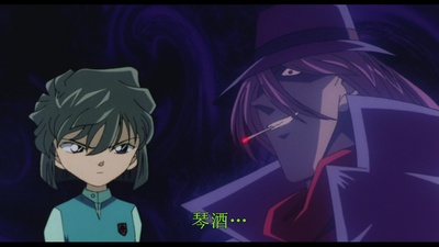 名侦探柯南：通向天国的倒计时剧照的剧照