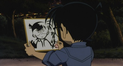 名侦探柯南：通向天国的倒计时剧照的剧照