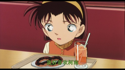 名侦探柯南：通向天国的倒计时剧照的剧照