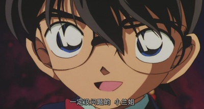 名侦探柯南：通向天国的倒计时剧照的剧照