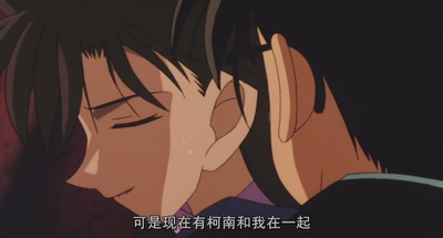 名侦探柯南：通向天国的倒计时剧照的剧照