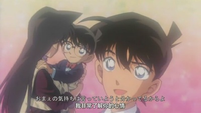 名侦探柯南：通向天国的倒计时剧照的剧照