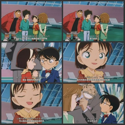 名侦探柯南：通向天国的倒计时剧照的剧照