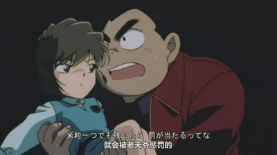 名侦探柯南：通向天国的倒计时剧照的剧照