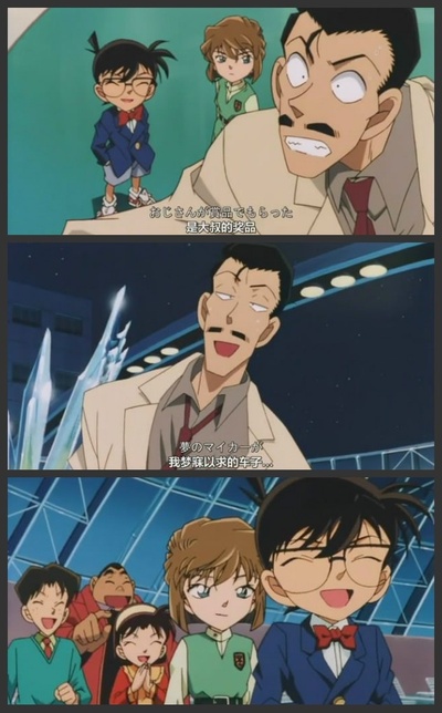 名侦探柯南：通向天国的倒计时剧照的剧照