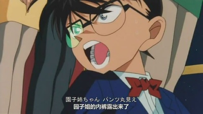 名侦探柯南：通向天国的倒计时剧照的剧照