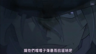 名侦探柯南：纯黑的噩梦剧照的剧照