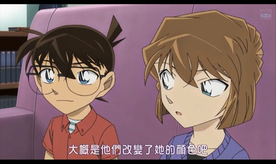 名侦探柯南：纯黑的噩梦剧照的剧照