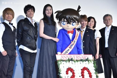 名侦探柯南：纯黑的噩梦剧照的剧照