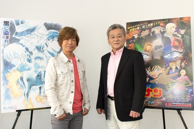 名侦探柯南：纯黑的噩梦剧照的剧照