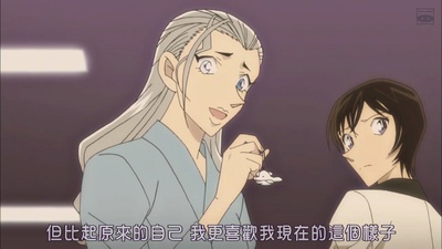 名侦探柯南：纯黑的噩梦剧照的剧照