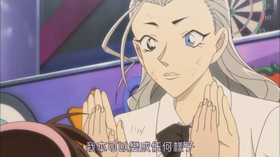 名侦探柯南：纯黑的噩梦剧照的剧照