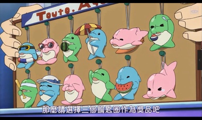 名侦探柯南：纯黑的噩梦剧照的剧照