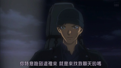 名侦探柯南：纯黑的噩梦剧照的剧照