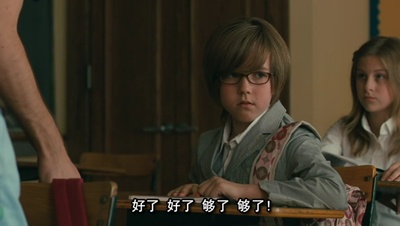 记住我剧照的剧照