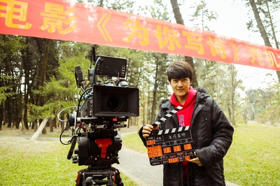 为你写诗剧照的剧照