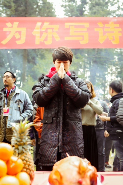 为你写诗剧照的剧照