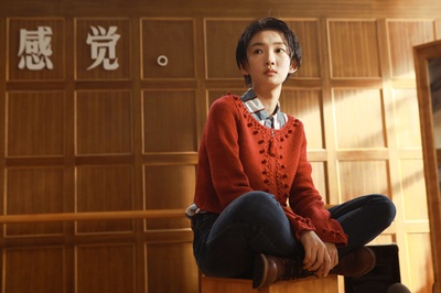 为你写诗剧照的剧照