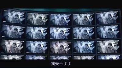 24：逆转时空剧照的剧照